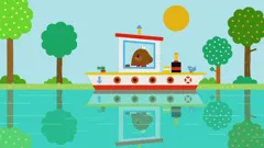 Hey Duggee