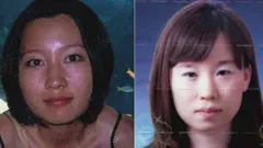 The Body in the Suitcase