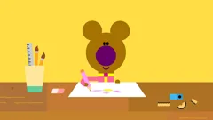 Hey Duggee