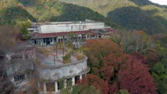 Abandoned Engineering