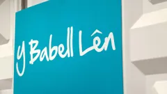 Y Babell Lên 2025