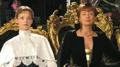 Frank Herbert's Children Of Dune