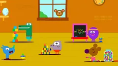 Hey Duggee