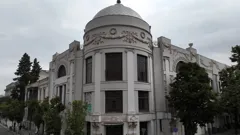 Abandoned Engineering