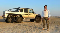 Top Gear