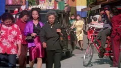 The A-Team