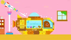 Hey Duggee