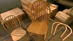 How It's Made