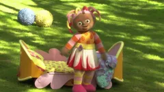 In the Night Garden