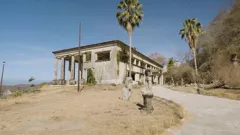 Abandoned Engineering