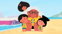 Baile na Samhlaíochta