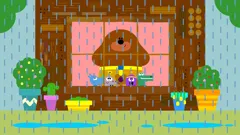 Hey Duggee
