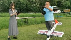 Bargain Hunt