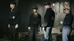 NCIS