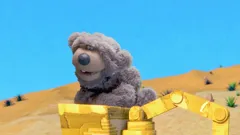 The Imagination Machine