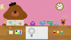 Hey Duggee