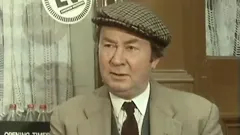 Last of the Summer Wine