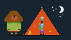 Hey Duggee