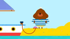 Hey Duggee
