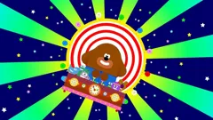 Hey Duggee