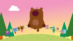 Hey Duggee
