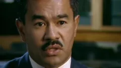 FBI Files