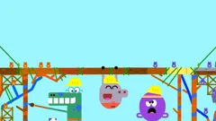 Hey Duggee