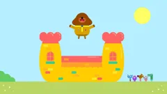 Hey Duggee