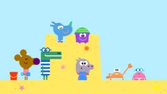 Hey Duggee
