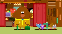 Hey Duggee