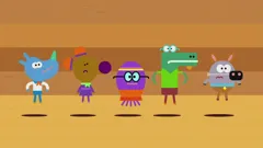 Hey Duggee