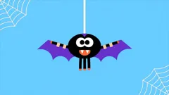 Hey Duggee