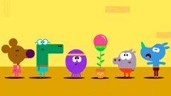 Hey Duggee