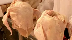 How It's Made