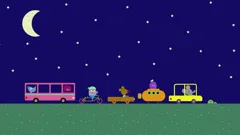 Hey Duggee
