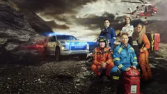Coastguard SOS