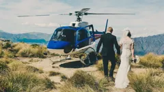 Don't Tell the Bride