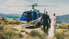 Don't Tell the Bride