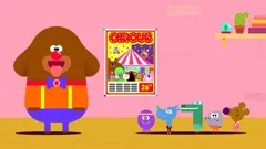Hey Duggee