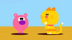 Hey Duggee