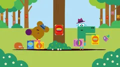 Hey Duggee