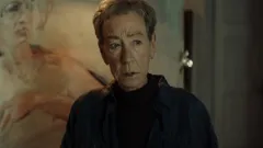 The Rumour