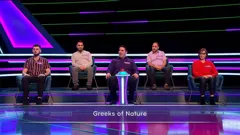Tenable