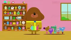 Hey Duggee