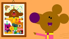 Hey Duggee
